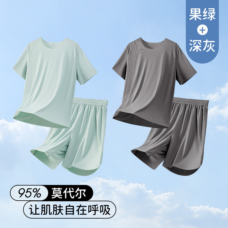 프루츠 그린 + 다크 그레이 (알몸으로 자도 느낌 없음️7A️아이스 실크 속건)