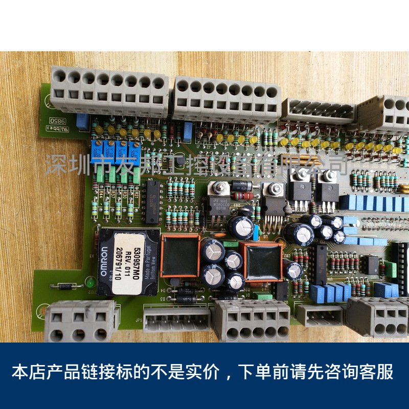 530957MO REV.011控制器VERS.91.09.11板530958M KK530958-1494-A