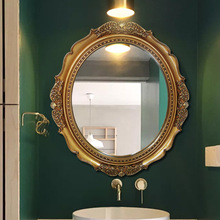 5ZV7批发美式复古椭圆欧式艺术卫浴玄关浴室镜挂镜子卫生间墙面雕