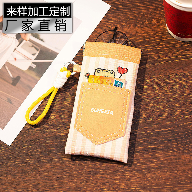Cartoon Cute Dopamine Neck-Hanging Glasses Pouch for Women, Portable Sunglasses, Myopia Closed Glasses Pouch, Anti-Pressure Trendy