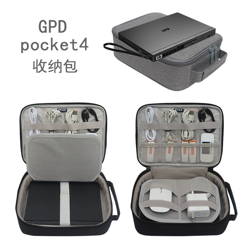 Применимо GPD pockt4 pockt3 мини-карманный ноутбук 8,9-дюймовый плоский мешок для хранения