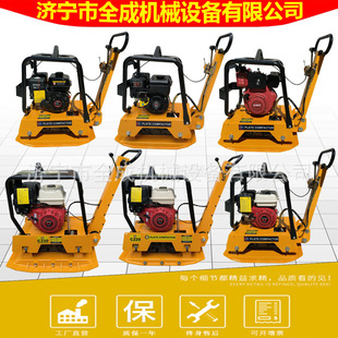 ȫ��160��220��330������ƽ�庻�p�����ƽ��򺻙C�ַ�ʽ���Ӻ�