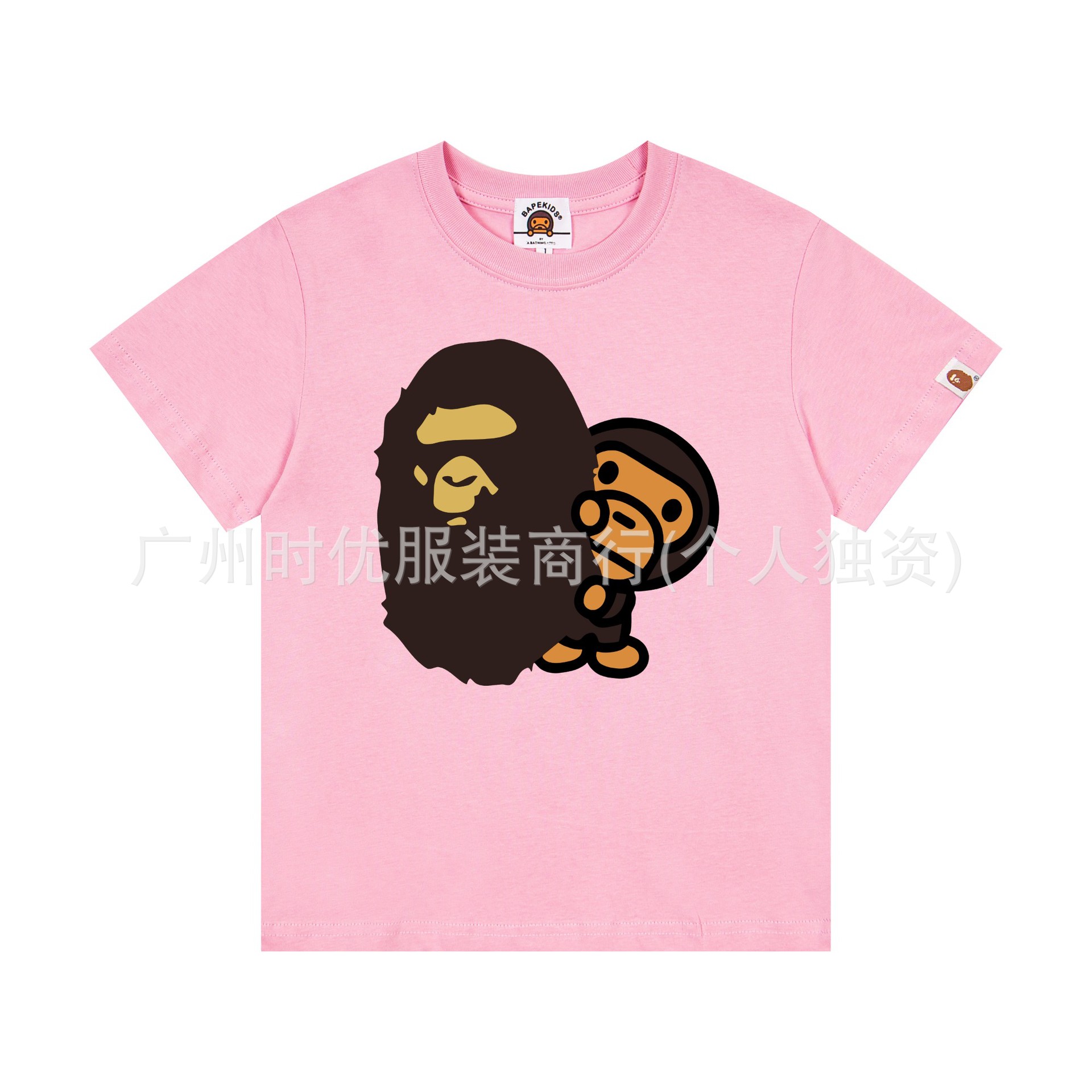 童装BAP-Baby日系潮牌夏季新款小猴猿人印花男女同款短款短袖T恤