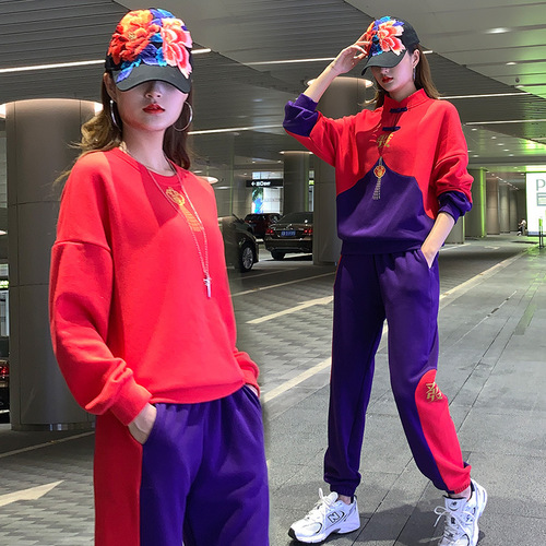 2101 Single Piece Autumn/Winter Square Dance Costume New Sports Set Ghost Step Dance Shuffle Dance Fitness Clothing