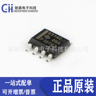 ԭ�bȫ�� TL431ACDR�NƬSOP-8늉���׼оƬ�zӡ431AC TL431ACD