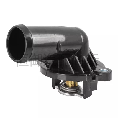Thermostat Are Suitable for