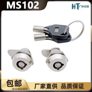 MS102С÷�������i늙���ͨӍ���乤���俼�ڙCС�A���D���iMS106
