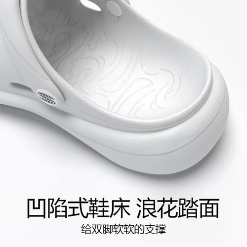 Men's Summer New Hiking Shoes Outdoor Thick Sole Breathable Anti-slip Wear-resistant Head Covered Sandal Soft Bottom Cool Slippers