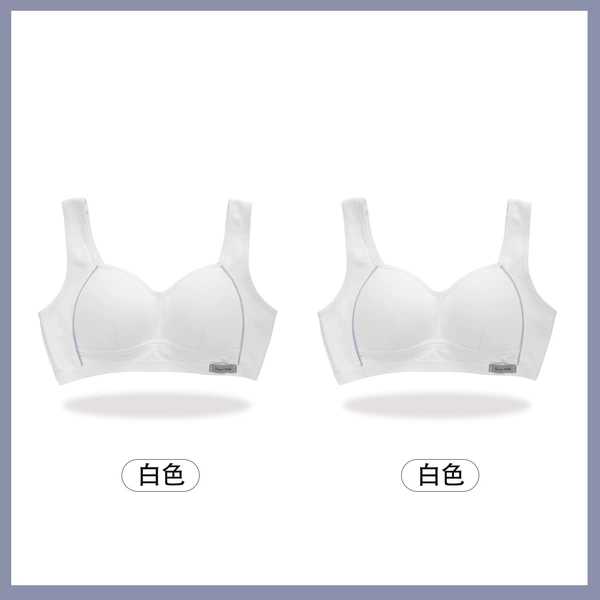 White one white 【2 pieces】