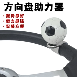 车身及附件;汽车传感器;其他发动系统