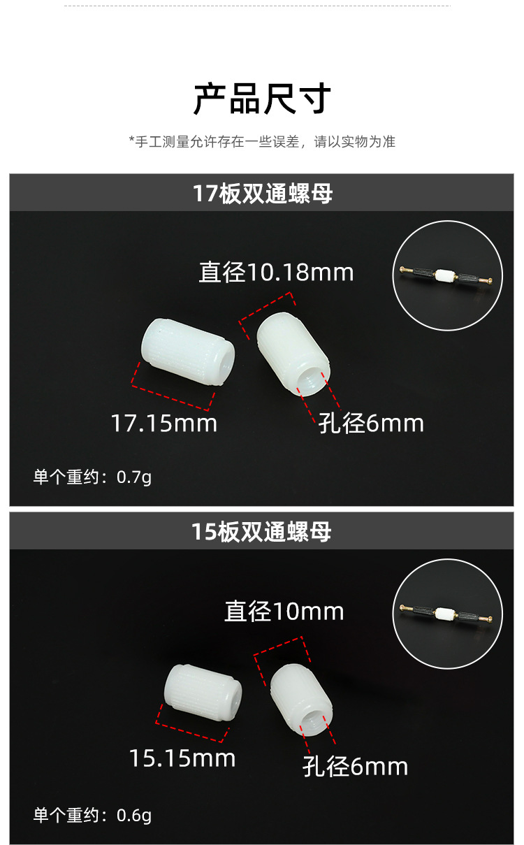 06详情_02.jpg