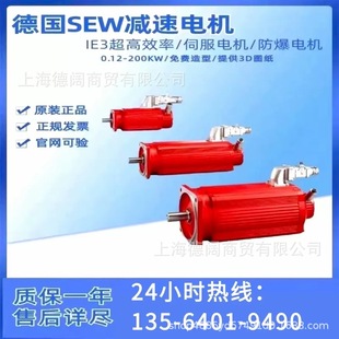 SEWِ��CM3C����ͬ������Ч�ŷ�늙CCM3C71S-30AN/BZ/PK/AK1H/SB1