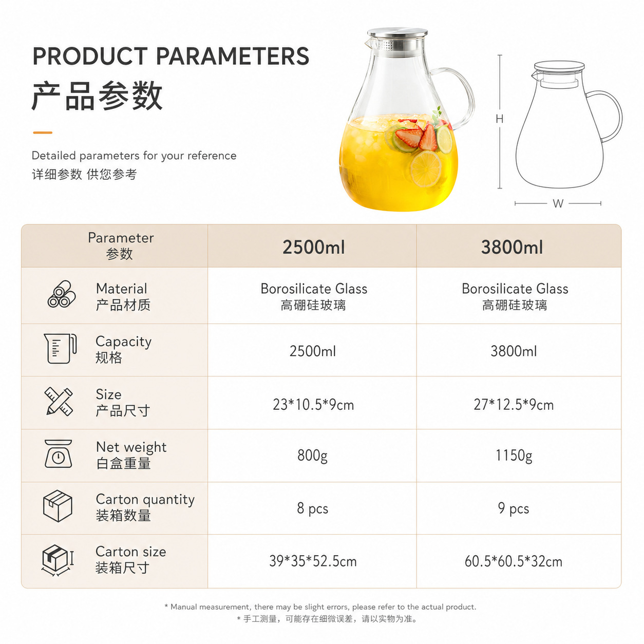 Transfronterizo de alta borosilicona vidrio tetera de agua fría tetera doméstica resistente a altas temperaturas tetera de agua fría resistente al calor a prueba de explosiones de gran capacidad tetera de té abierta fría