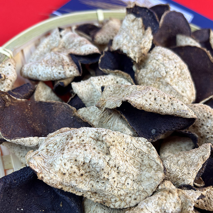 Xinhui Aged Tangerine Peel Chen Pi 10 15 20 Years Broken Pieces for Tea and Cooking preparation