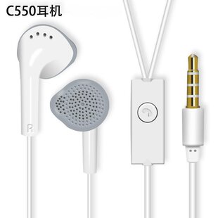 �¿� S5830 C550�о����C�m���O��/��׿�֙Cͨ�þ��ض��C���l