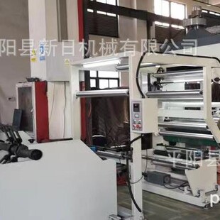 ���P䓱��oĤ�ͺϙC�����ӏͺϣ��o����ͺϙC���ͺϙM��һ�w�C