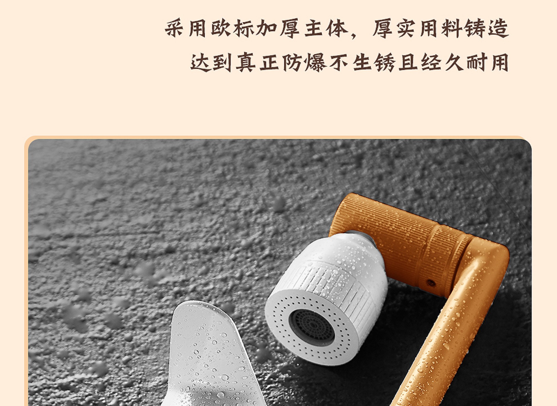 Cream white bathroom washbasin faucet, bathroom washbasin and basin, all-copper cold and hot universal mechanical arm undefined