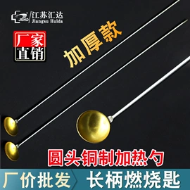 其他实验室品;烧杯、烧瓶;试管、滴管