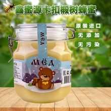 _˹鲘ԭbMҰoǷȻYѩKK