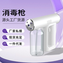 �S�ҬF؛�������F���{��{���������������������F���C��Ӈ��F��