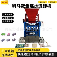 ���N������Ĵu�Cе�O�� С�Ͱ��Ԅӷ�ú���ƴu�C ˮ�����K���͙C