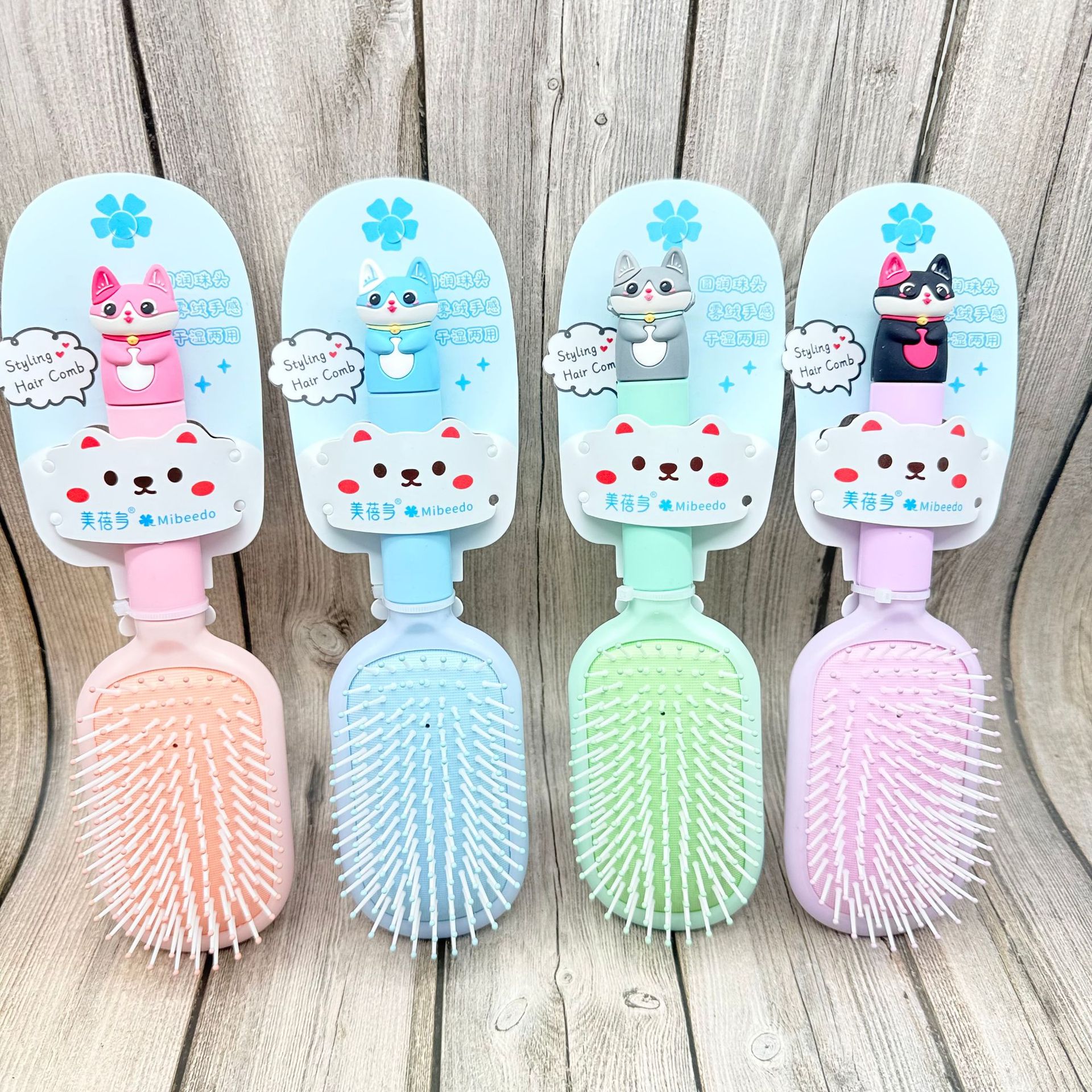 Peine de colchón de aire nuevo masaje popular peine de cabello rizado cómodo cuero cabelludo picazón cojín de aire masaje permanente peluquería