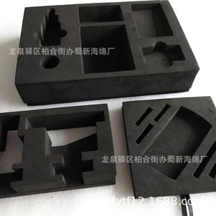 Factory Supplies Industrial Shock-Proof Foam Packaging/Industrial Buffer Foam Packaging/Industrial Shock-Absorbing Foam Packaging Products