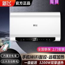 ���w늟�ˮ��������Чϴ���ٟ��l���g��ˮʽ40/50/60/80��