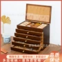 定制实木带锁抽屉式收纳盒