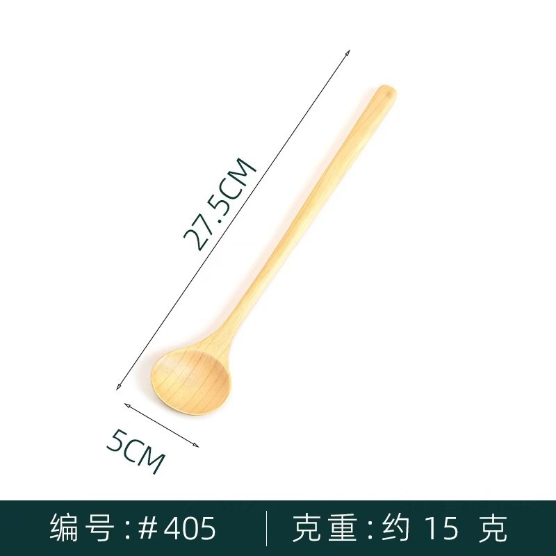 日韩式长柄木勺子调味勺蜂蜜勺搅拌迷你咖啡搅拌棒细柄木制餐具|undefined