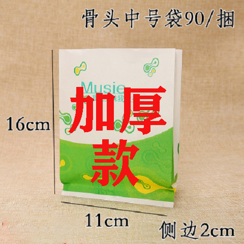 16*11 진하고 맛있는 720개(매우 재구매) - 3개 1묶음 무료, 10개 5묶음 무료