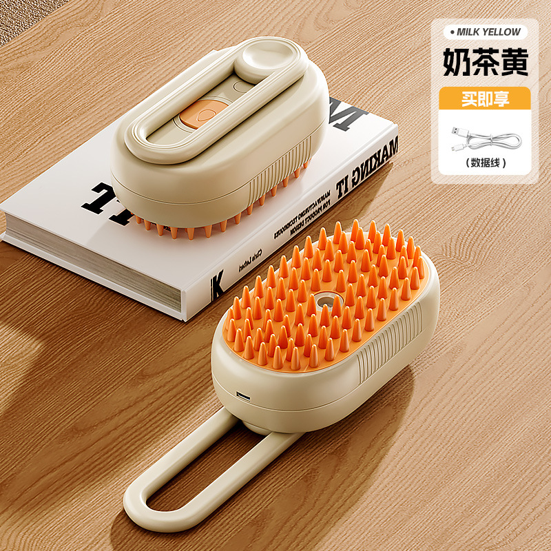 스프레이 빗 [카키]