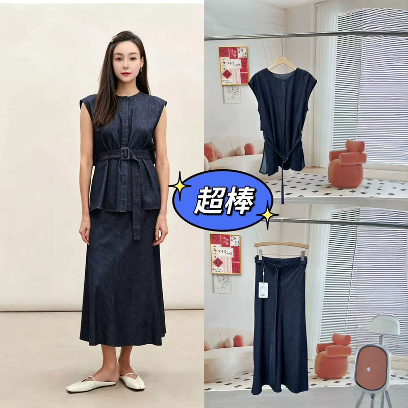 Jimo Manufacturer Real Product Photos 04290426 New Summer Style Belt Round Neck Faux Two-Piece Denim Sleeveless Shirt
