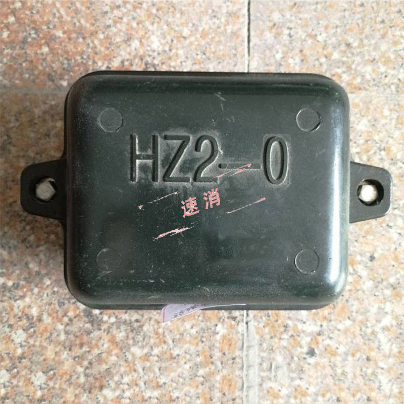 절연 난연 철도 방향 상자 케이블 정션 박스 터미널 박스 HZ-0 장비 신호 트렁크 라인 보호 상자