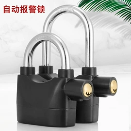 自行车锁;摩托车锁;自行车装饰