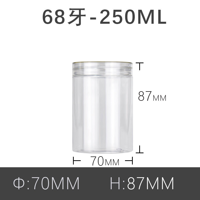 68 치아-250ml * 크리스탈 커버