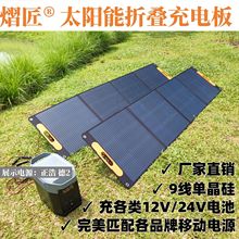 ̫��ܰl늰�200W400W500W��܇�����Դ��y�����늿���ۯB��