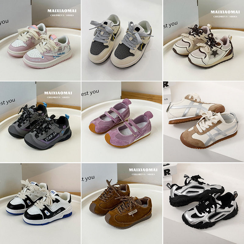 Maixiaomai Clearance Sale Autum Kidsren's Sneakers and Casual Shoes (No Returns or Exchanges)