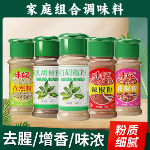 �ں����۰׺����滨���۽M�����b��Ȼ��ζ���}����պ�����⴮����