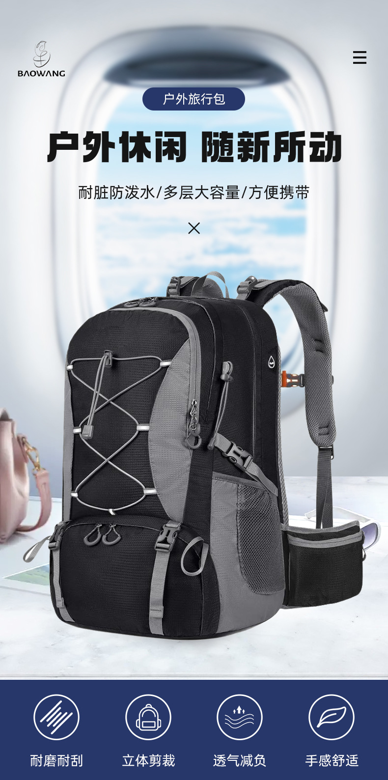 O1CN01oVKJAW2Bm64ZirKZq_!!2217644028380-0-cib.jpg?__r__=1742290351329