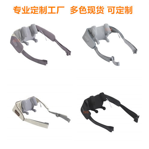 クロスボーダー斜方筋マッサージャー肩と首のもみほぐし頚椎マッサージャー首と肩の温湿布多機能マッサージショール|undefined