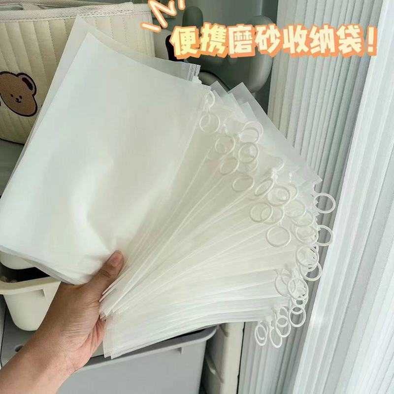 20个透明收纳袋防水防尘简约拉环纸质文件收纳袋|undefined