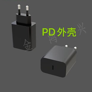 �n��ͨ�ô��ʳ����PD65W�m������Ʒ�|�Դ�⚤�S��