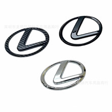 �m�����_��˹�U���оW�˺�β�� ��־ES200  ES300H���bǰ��܇���N