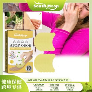 South Moon Ь���N �\����Ь�_���_���坍������ζ��������Ь�N