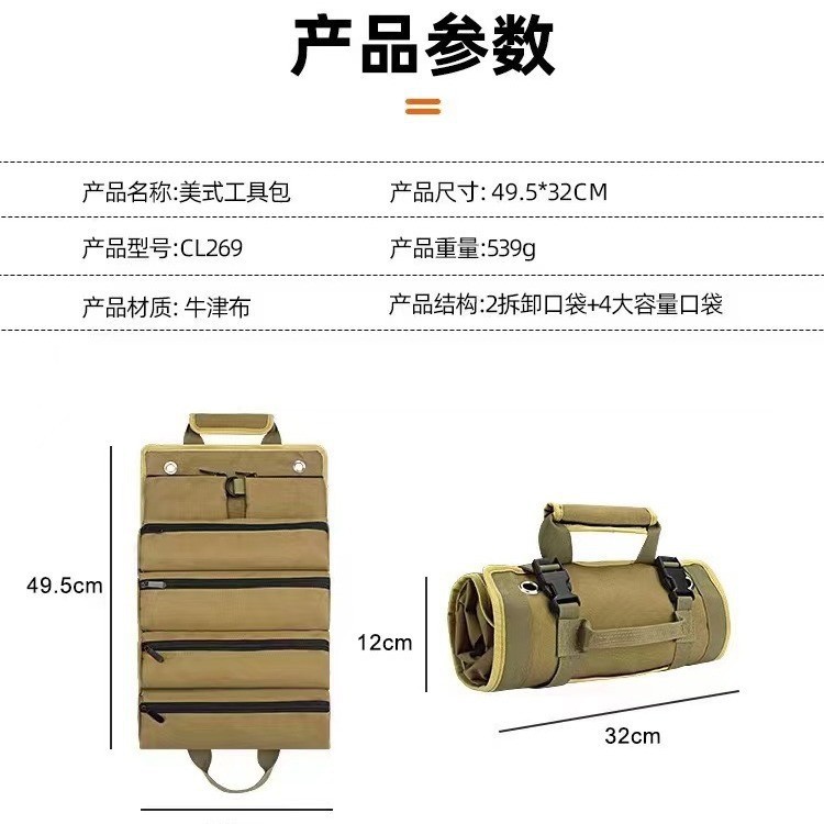 O1CN01oVKQsG2CfVvkqFGPQ_!!2217477428501-0-cib.jpg?__r__=1734249582698