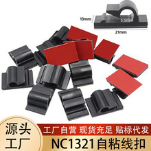 ��ճ�Դ���W�����Ϲ̶�������܇led�􎧾�늾������ռ{�A������