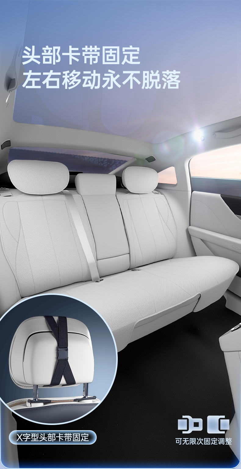 Suitable for 26 Models of Toyota Platinum 7 Seat Cushions, All-Season Universal Seat Covers, Complete Collection of Car Interior Accessories and Modification Parts