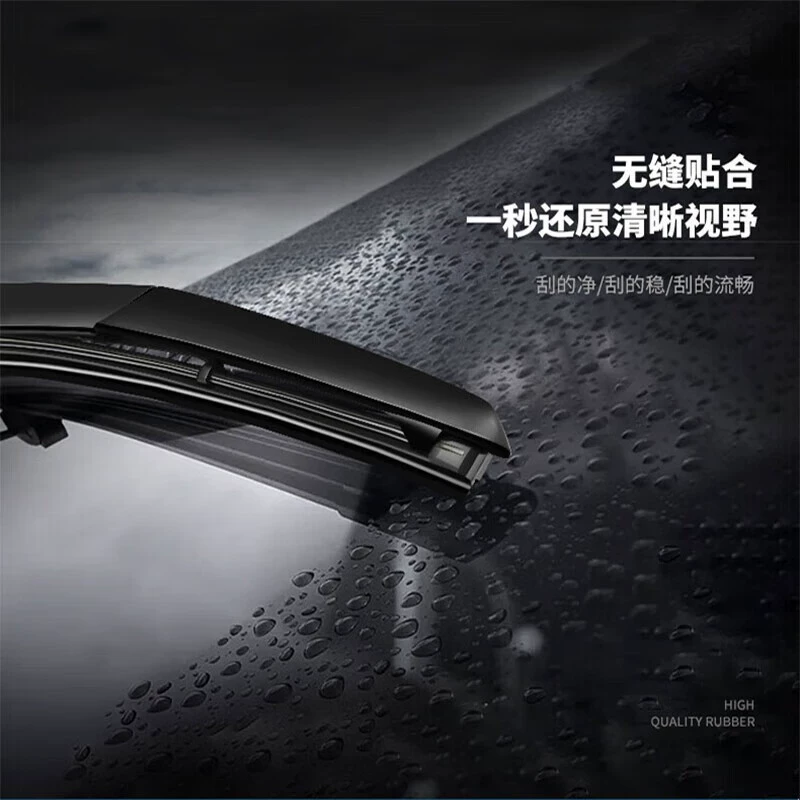 御熙 Подходит для Changan (Changan) Yuexiang V3 V5 V7 бескаркасных дворников 2013-2015, обновление 19 мм клеевая полоса, лезвие стеклоочистителя