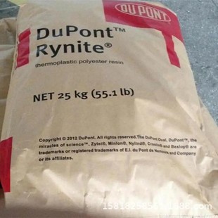 Pet American Dupont Re19051 Re15030 Re19041 Re19045 543-Lbk Re19057